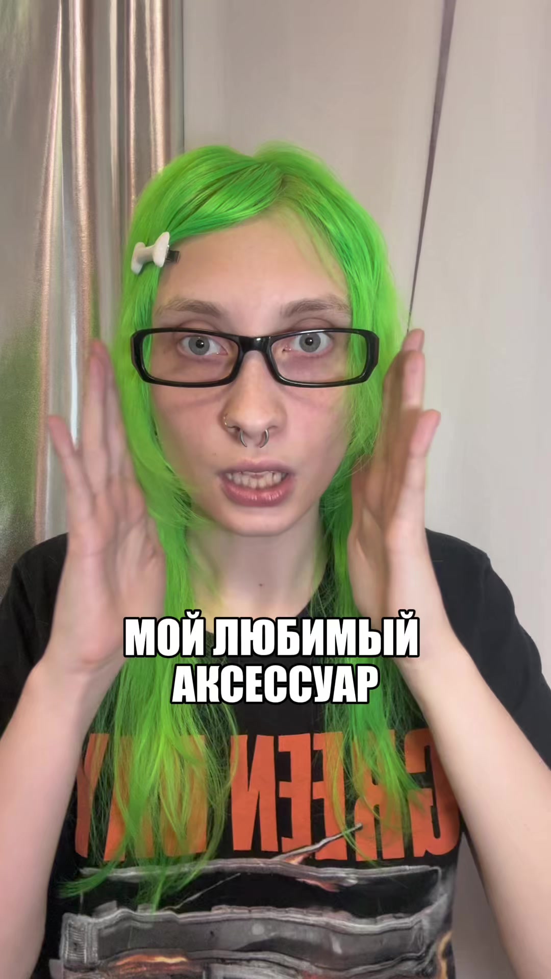 @тгк Вик (q2wew2q)💥