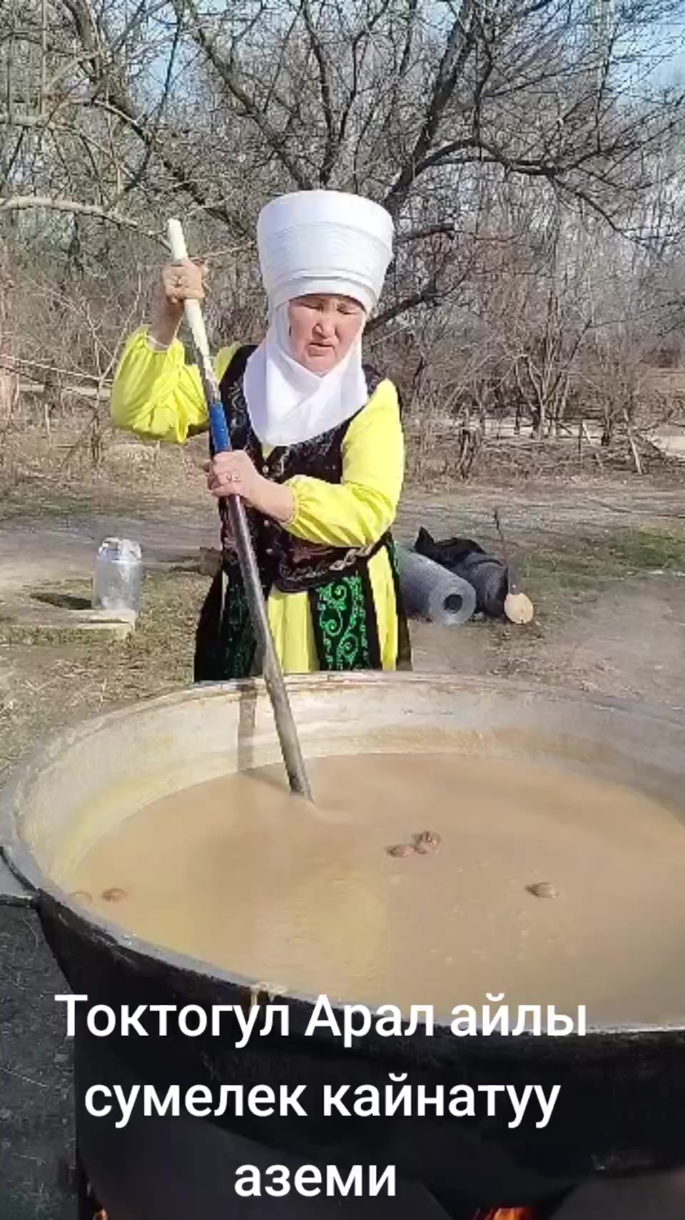 @Тамара