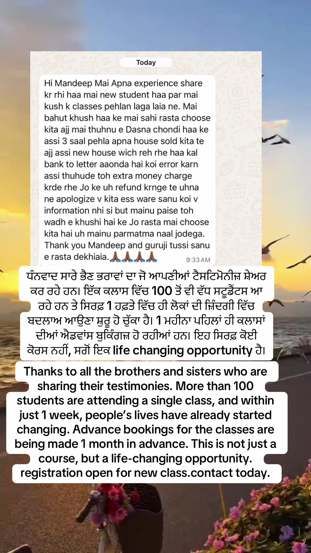 @Mandeep Ashat LIFE HEALER