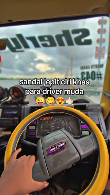 @ubed๐