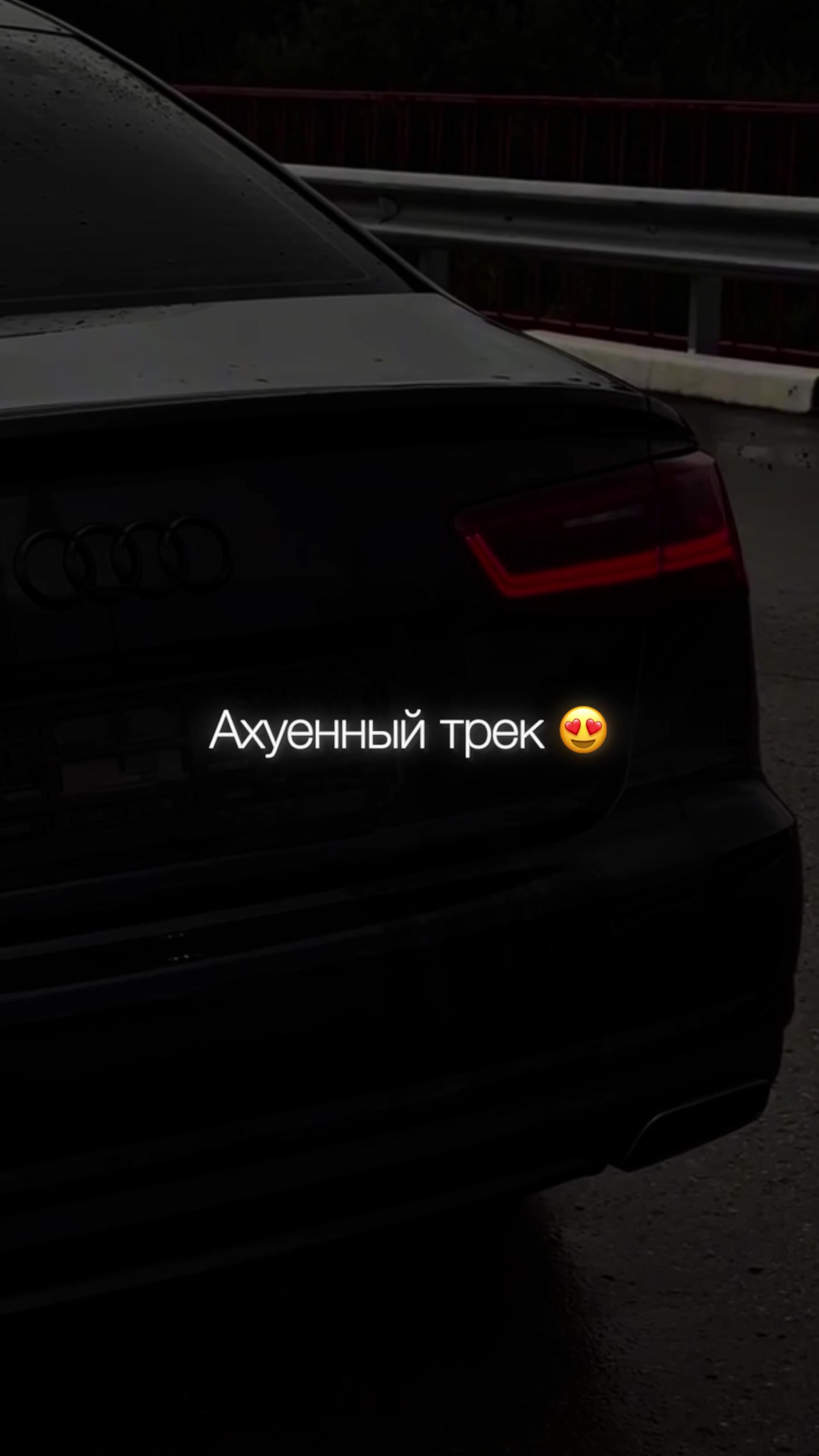 @НЕУЛОВИМЫЙ