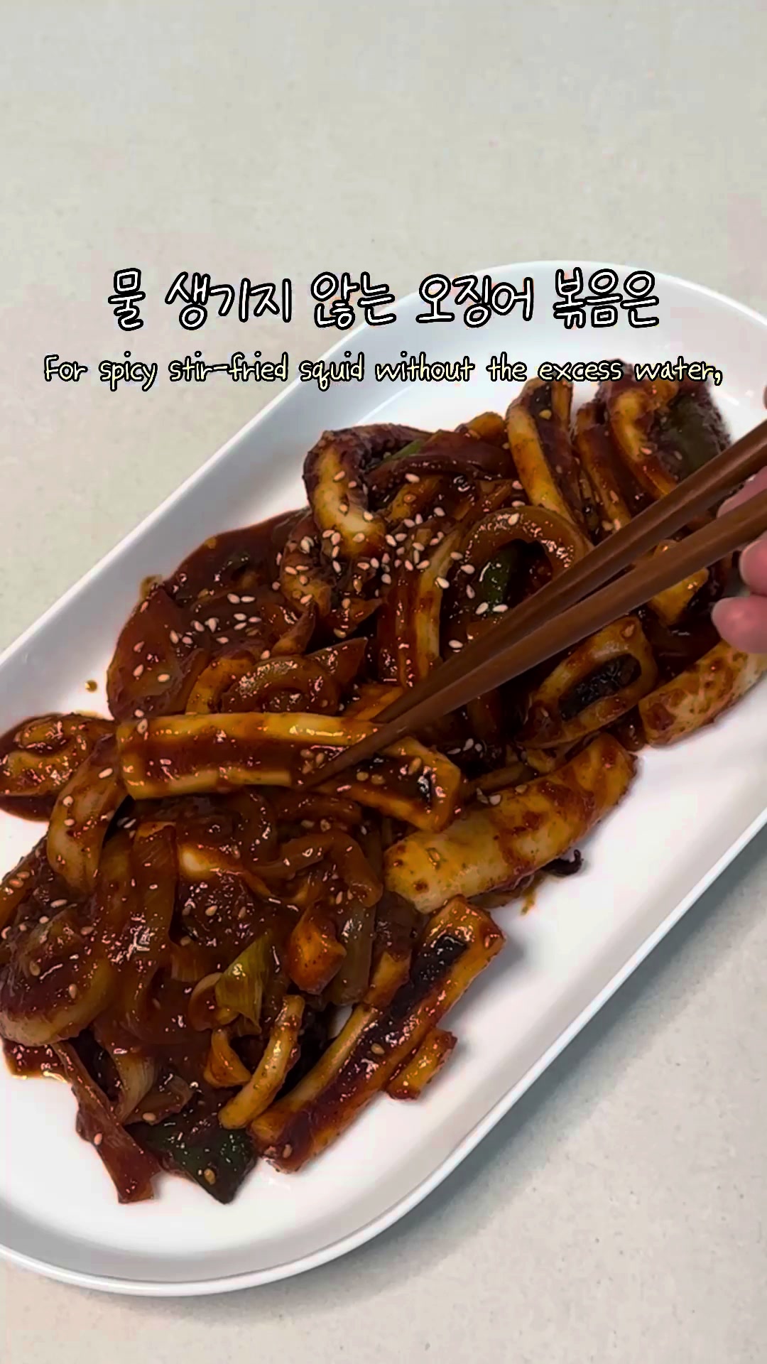 @오밥상