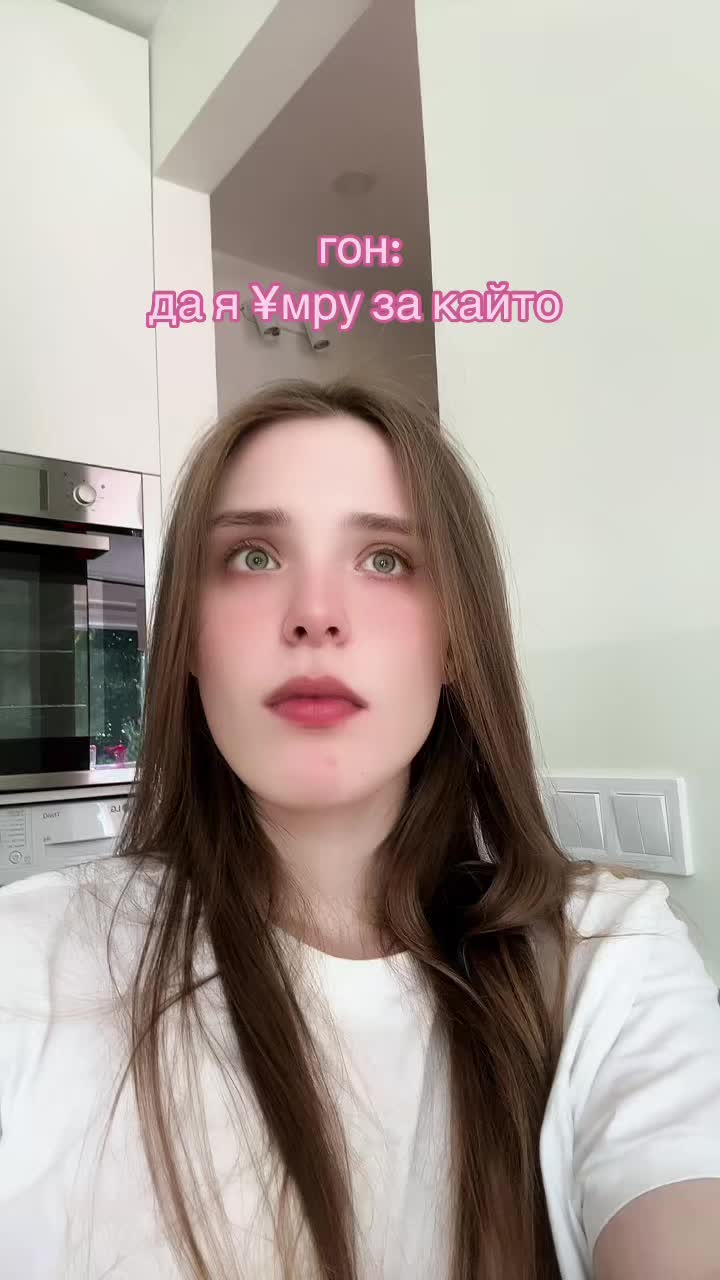 @юля ю кихёнс