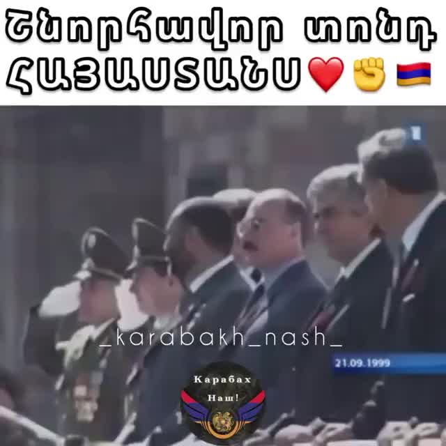 @֍-Ⲕ🇦🇲ꓘ-֍