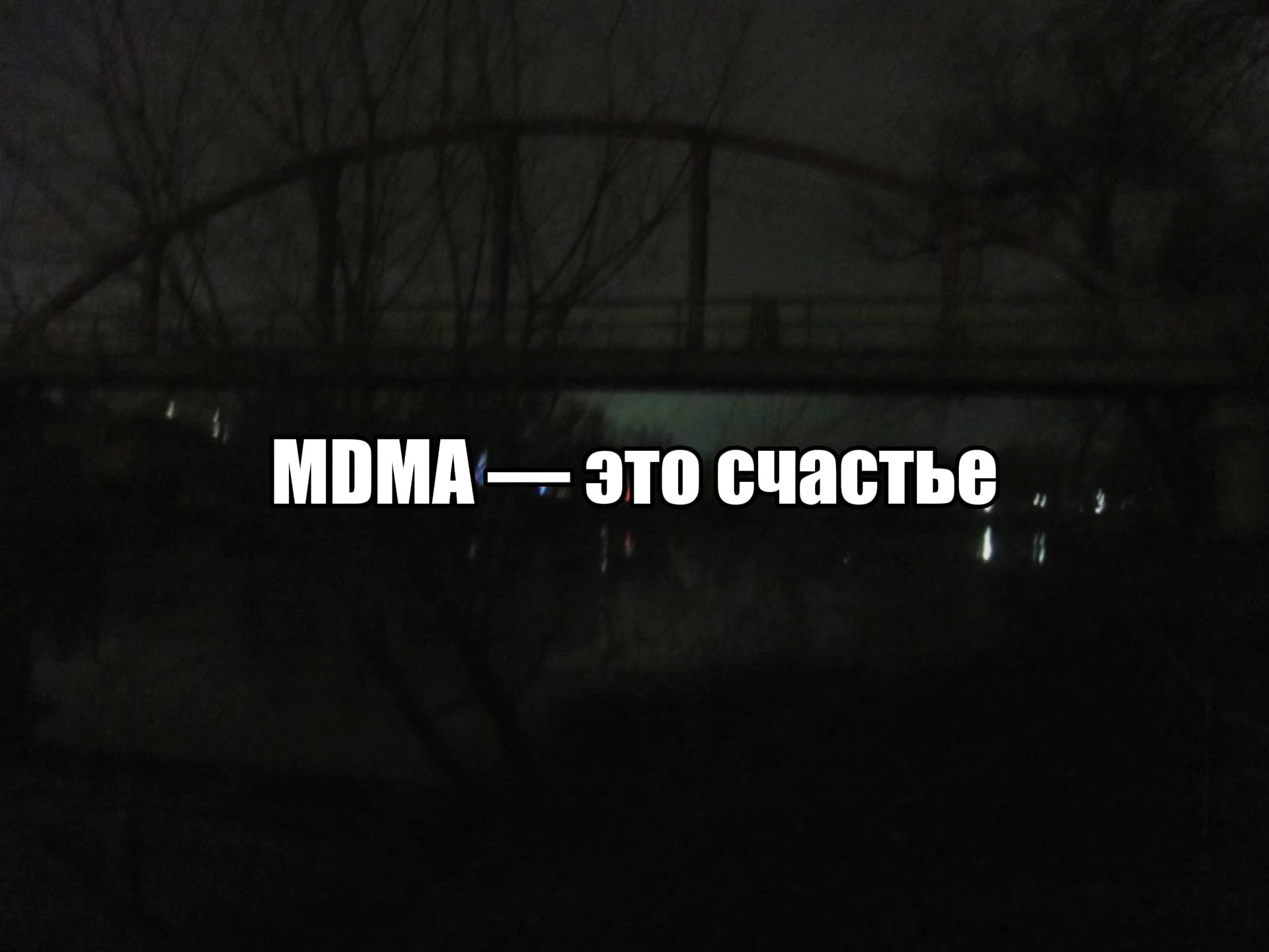 @звуки для липсингов🎧
