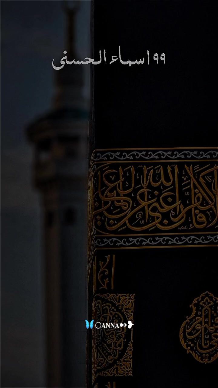 @👑Islamic_Queen👑