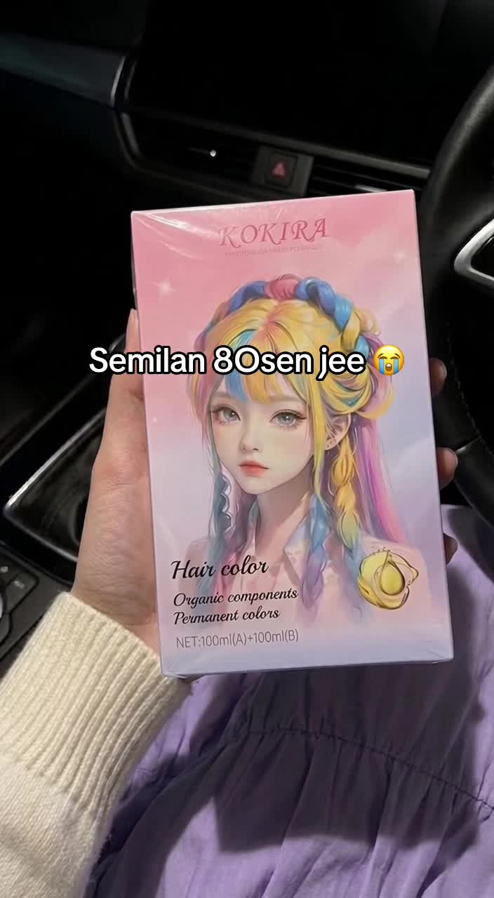 @Nana🦋