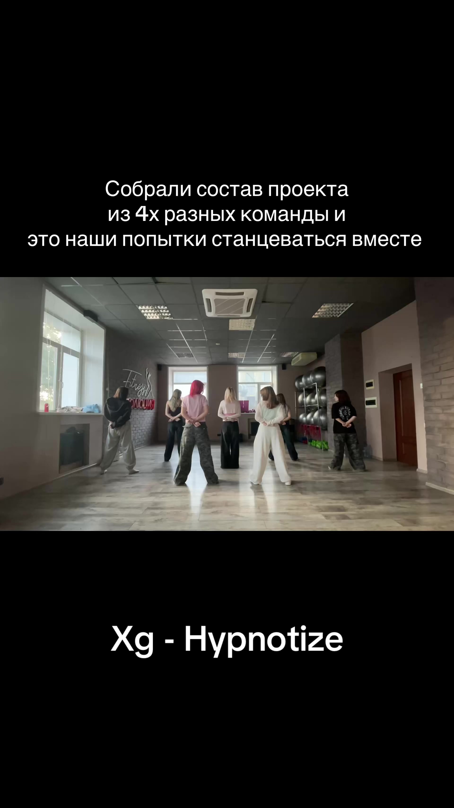@Мися