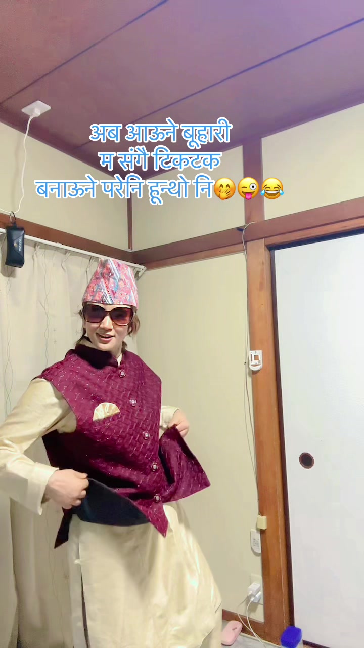 @Mira basnet tandan