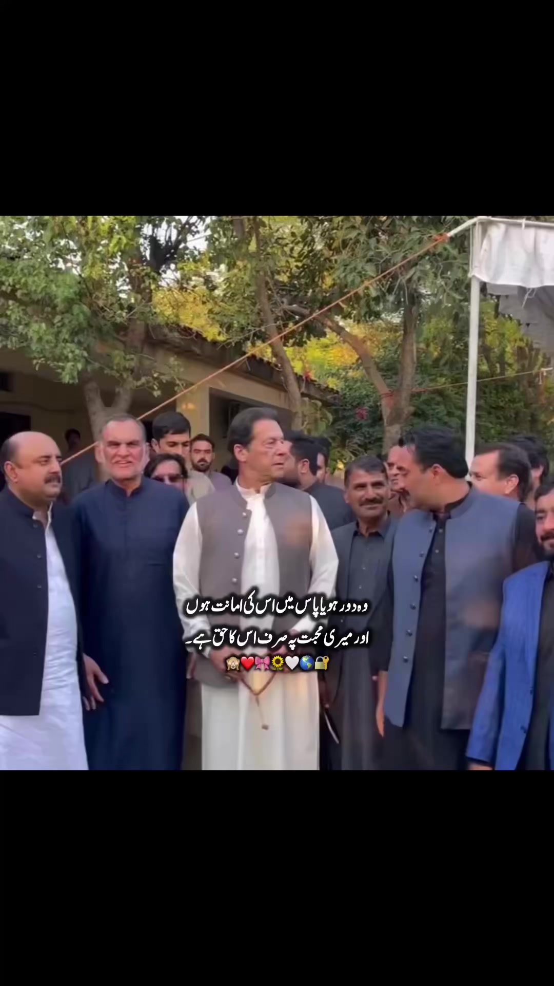 @Imran Khan Ki Deewani