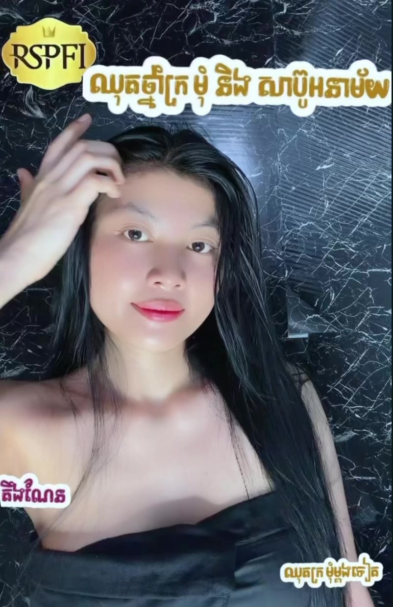 @OUN PICH๐๐