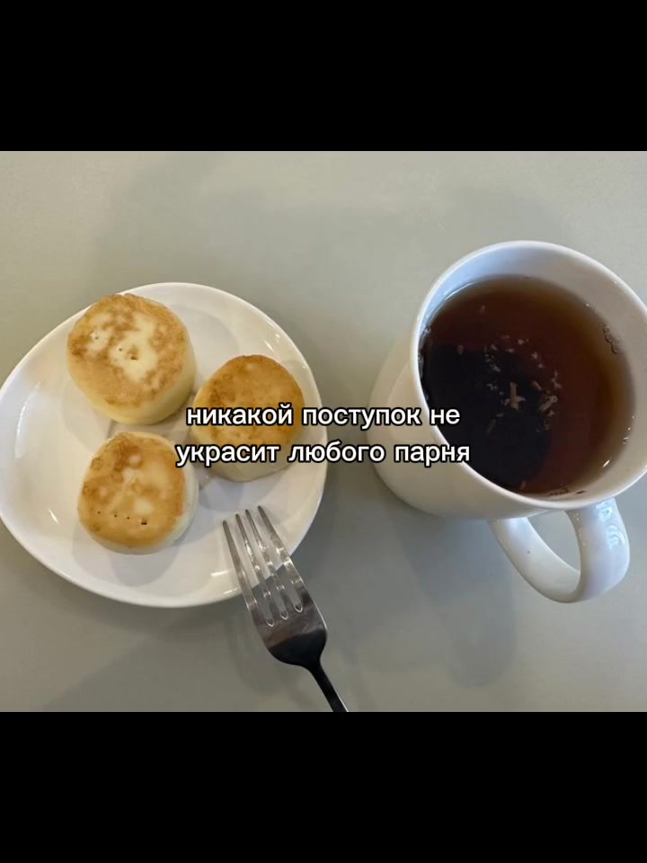 @викса