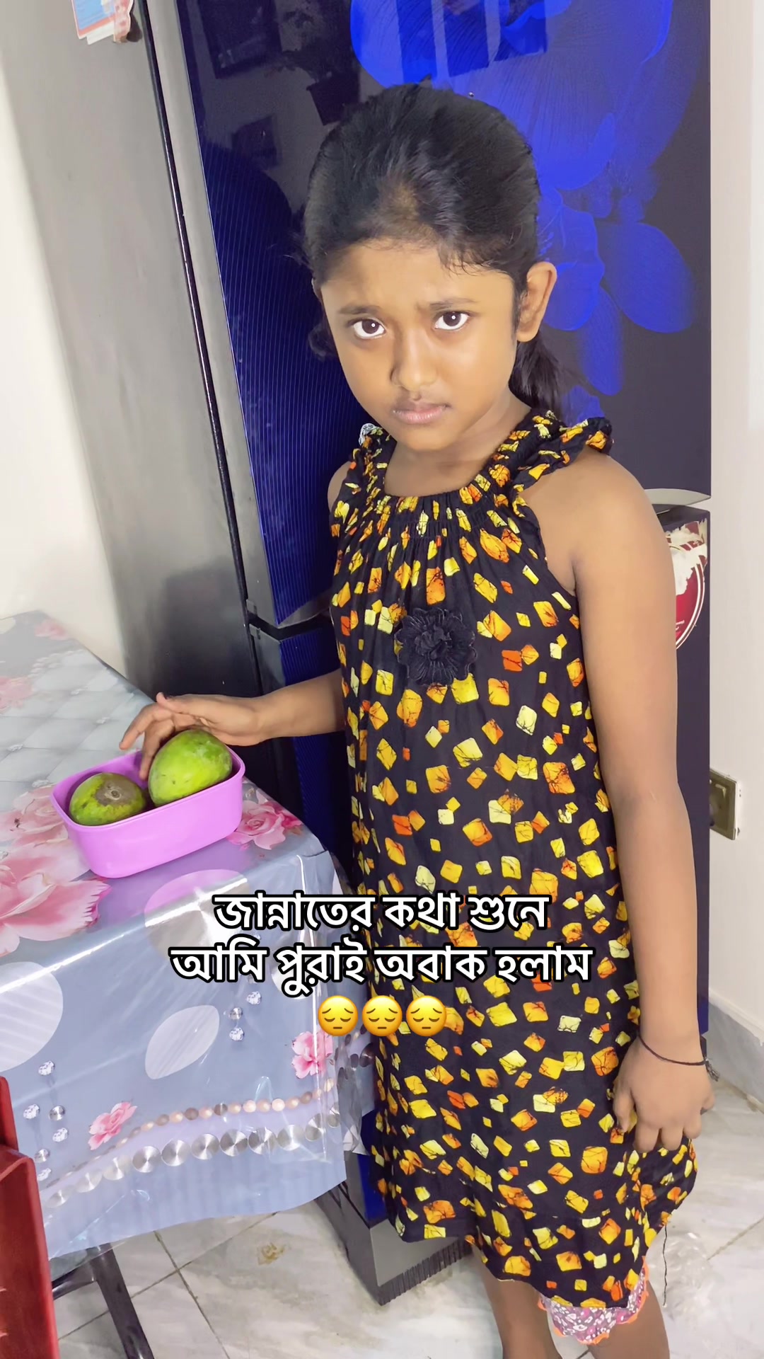 @রক্তের অভাব জিবনে