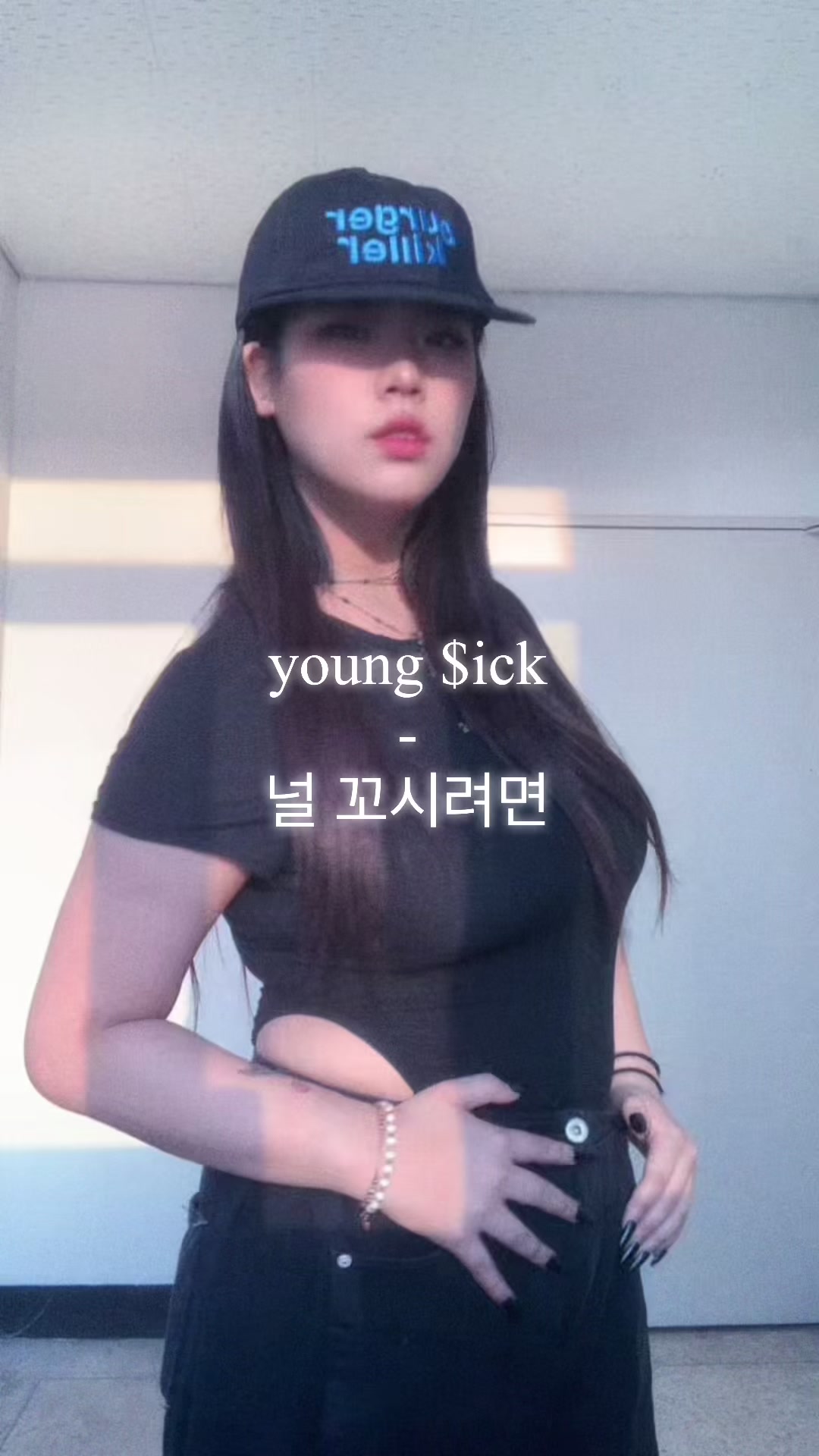 @제리미 ⛓️