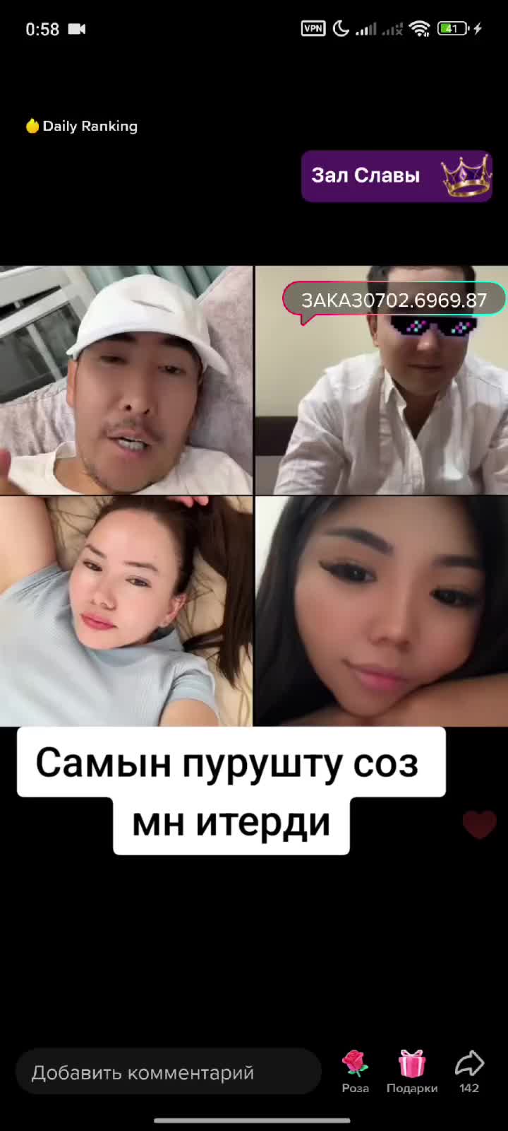 @Дикий Карышкыр🐺