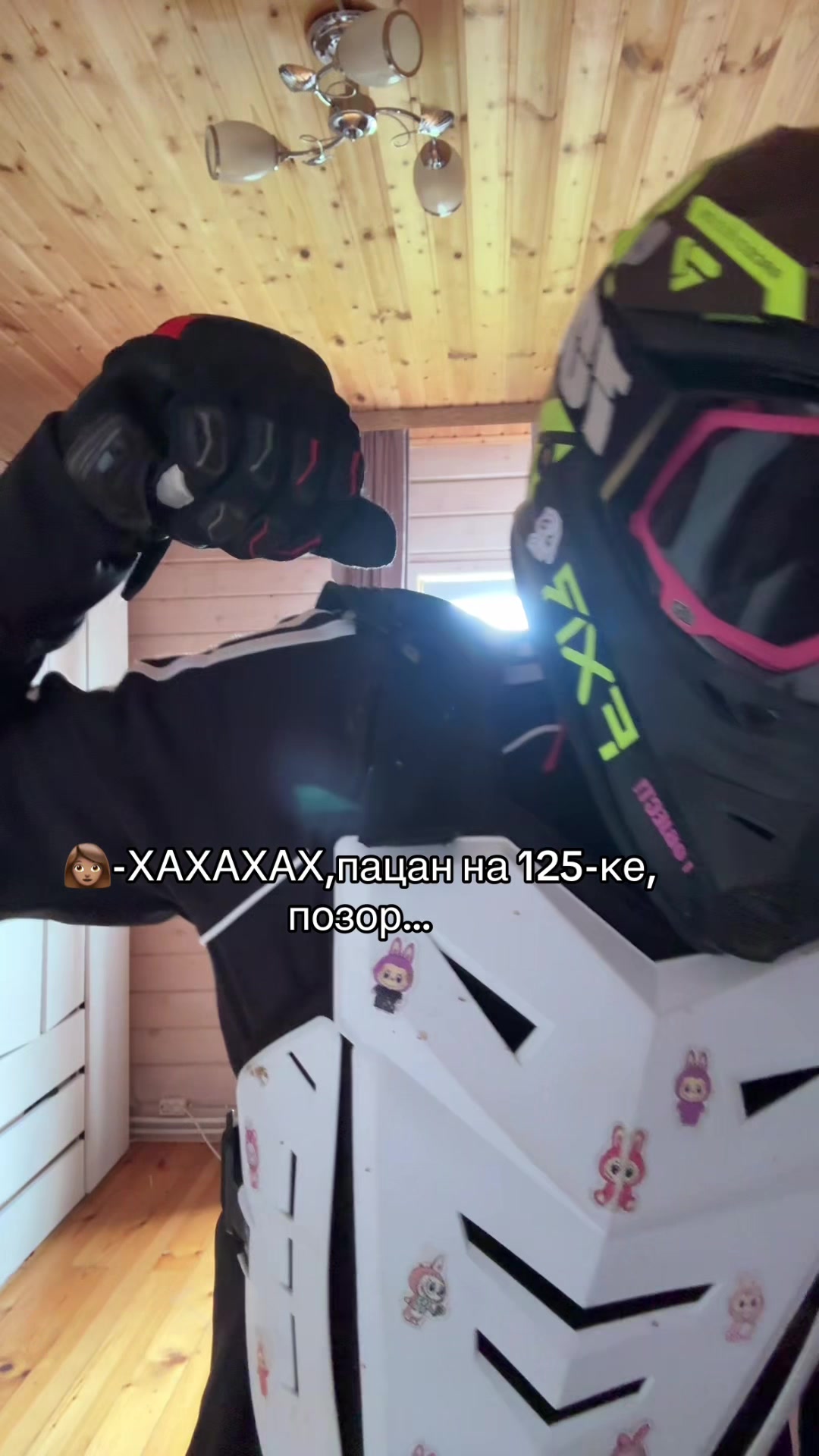@[SlaBoStь]-