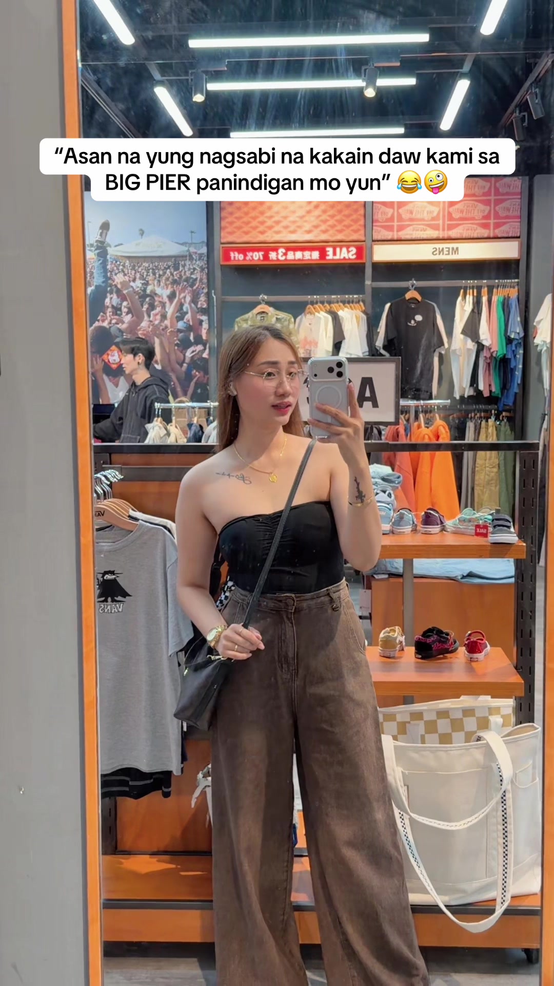 @TINE 🇵🇭🇹🇼