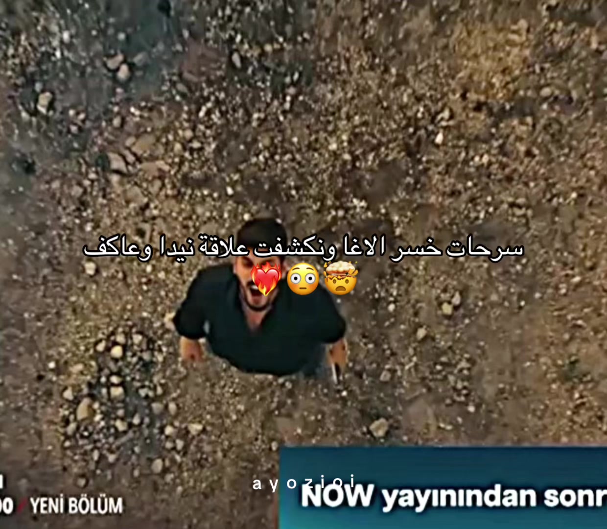 @AYO