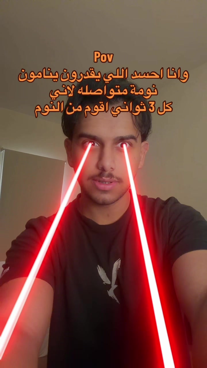 @ابو حميد | محمد
