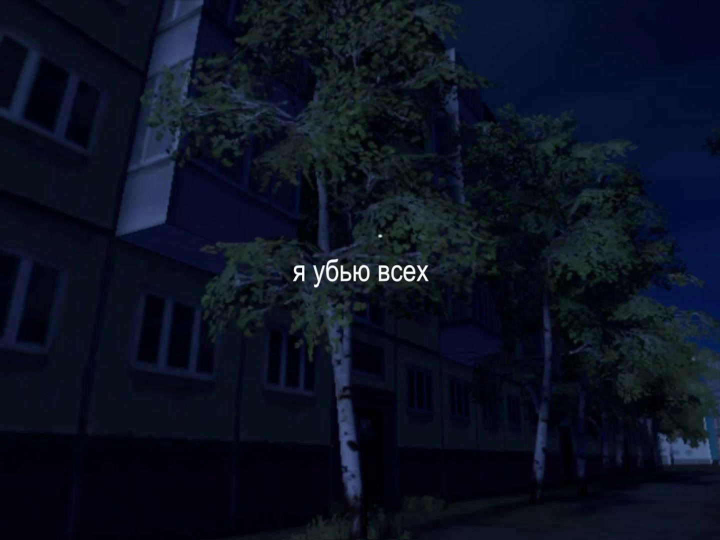 @музыка для липсингов