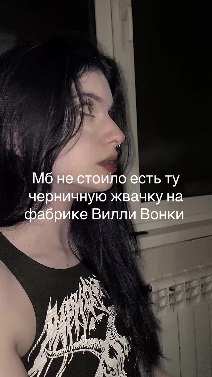 @plaksa799