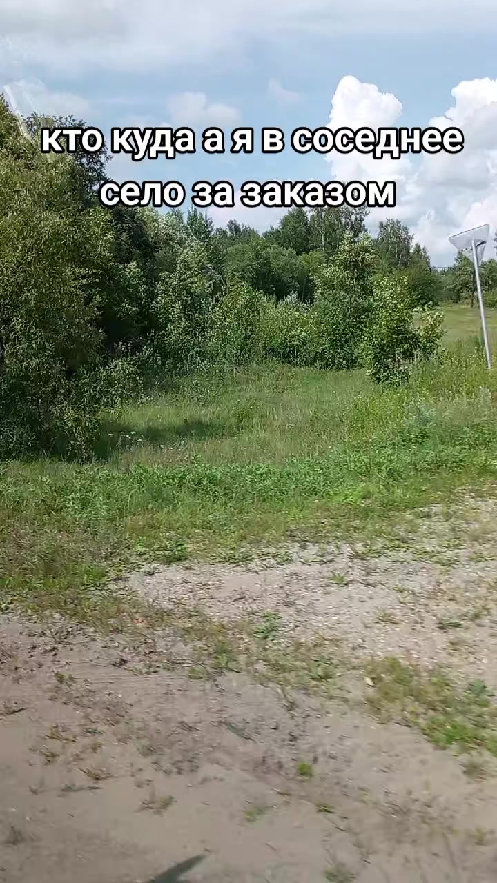 @Анастасия