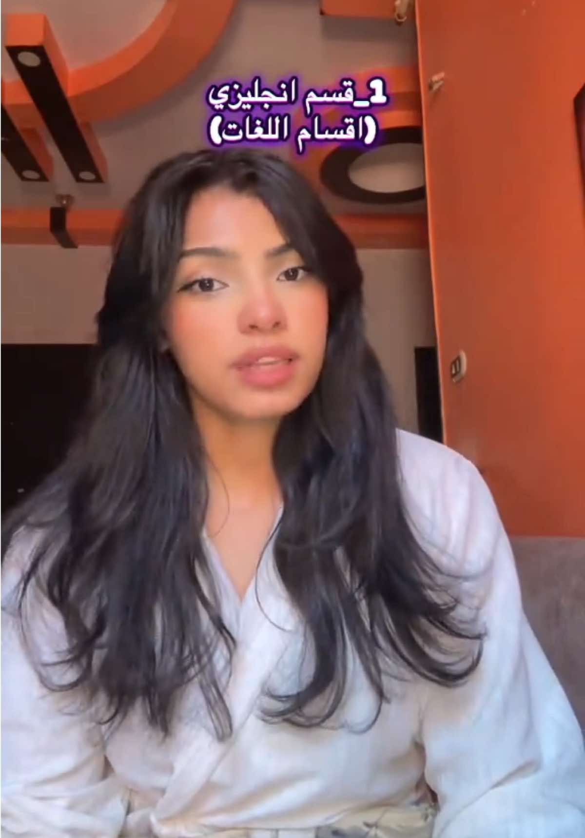 @Isra khalil |إسراء خليل
