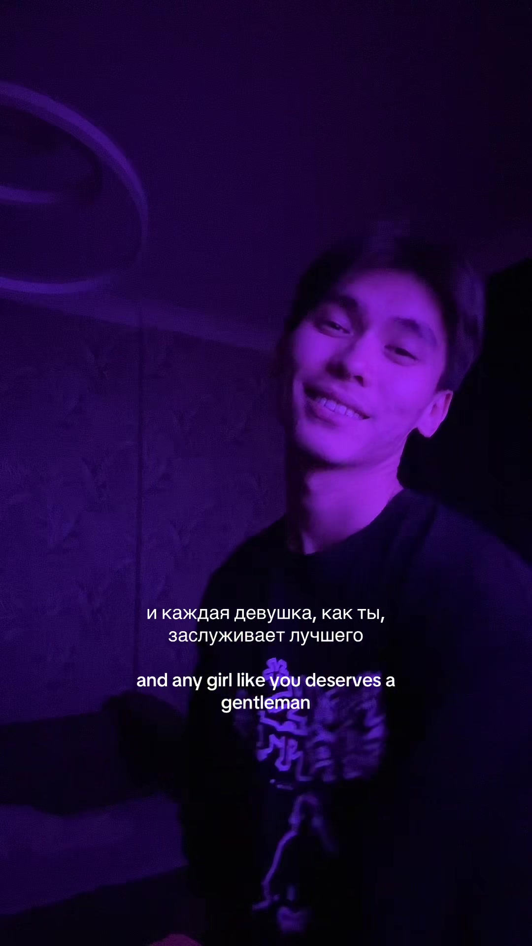 @just me