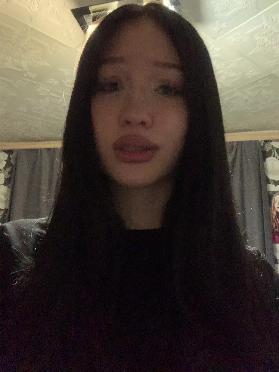 @Тгк: eshkka'