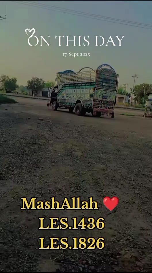 @رانا صاحب 👑