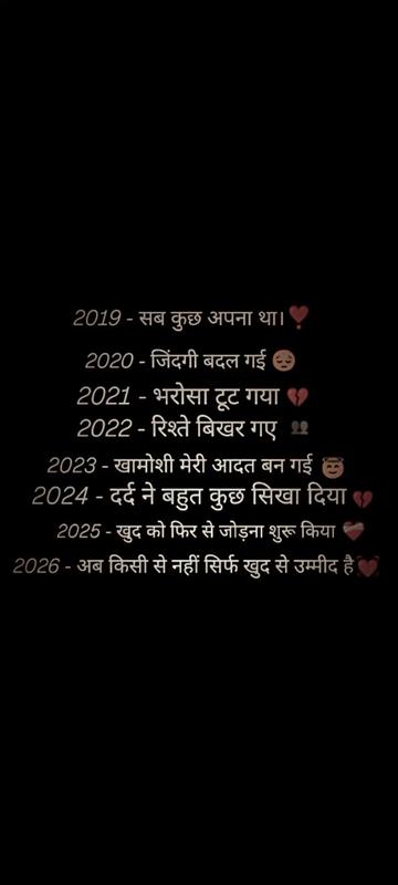 @Thakur ji 👑🤴🇳🇵🇮🇳
