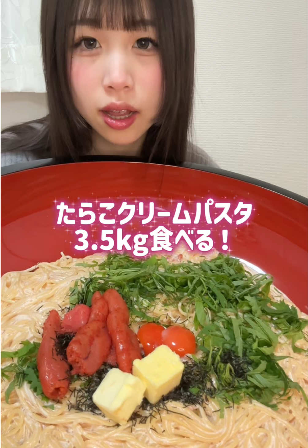 @会いに来てください!