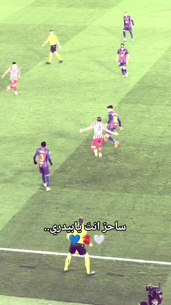 @يبطل يحذوف 🔥😮💨
