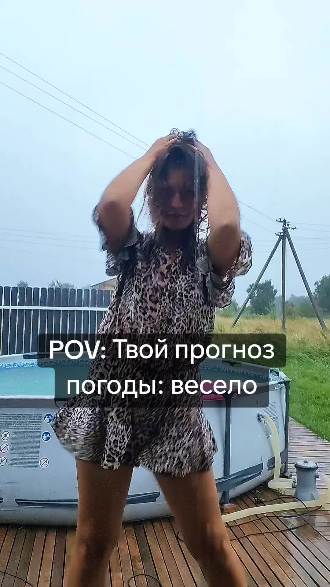 @Вне системы