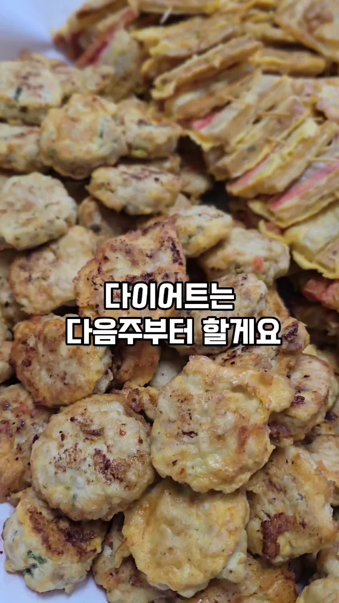 @포포