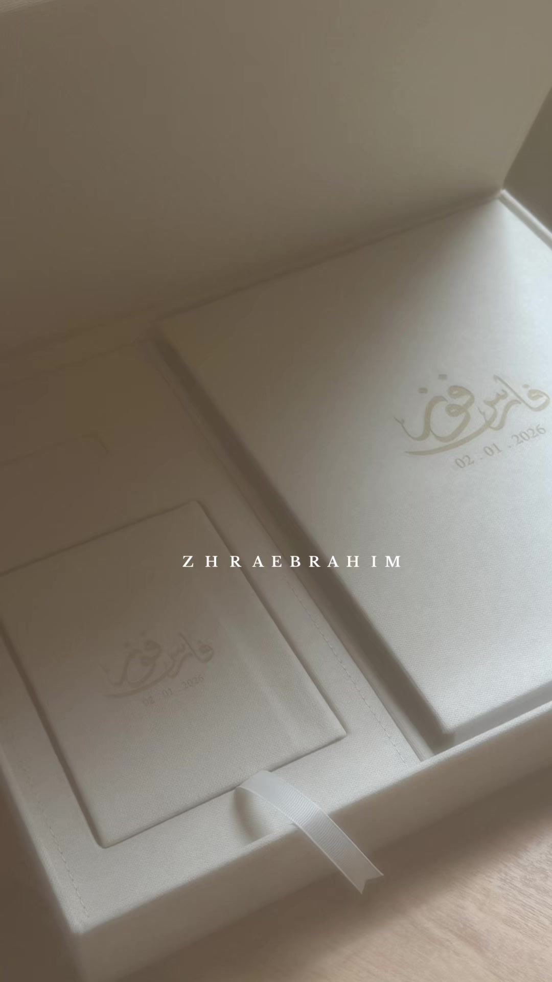 @مصورات ابها | زهـراء ابـراهيم