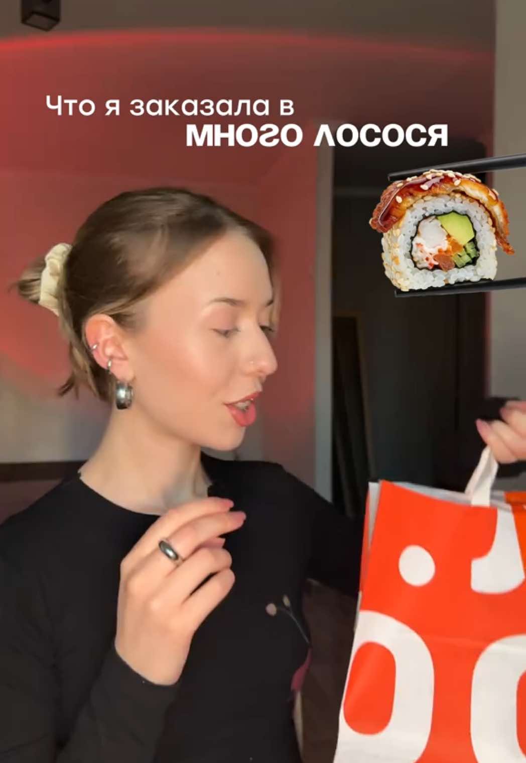 @Алиса Шамрай