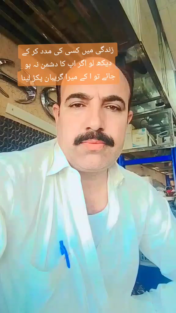 @𝙈.𝙏𝙐𝙁𝘼𝙄𝙇 Hazara🌹