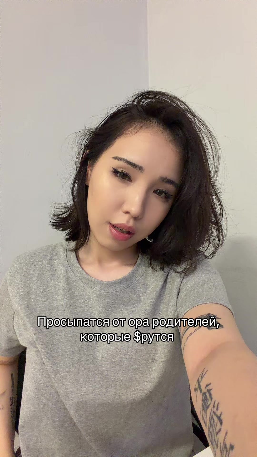 @Тузезе