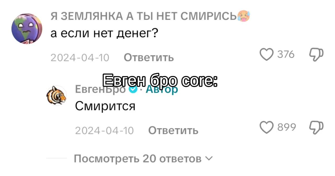 @ℳɛӥҔИ/ᏰИ👛