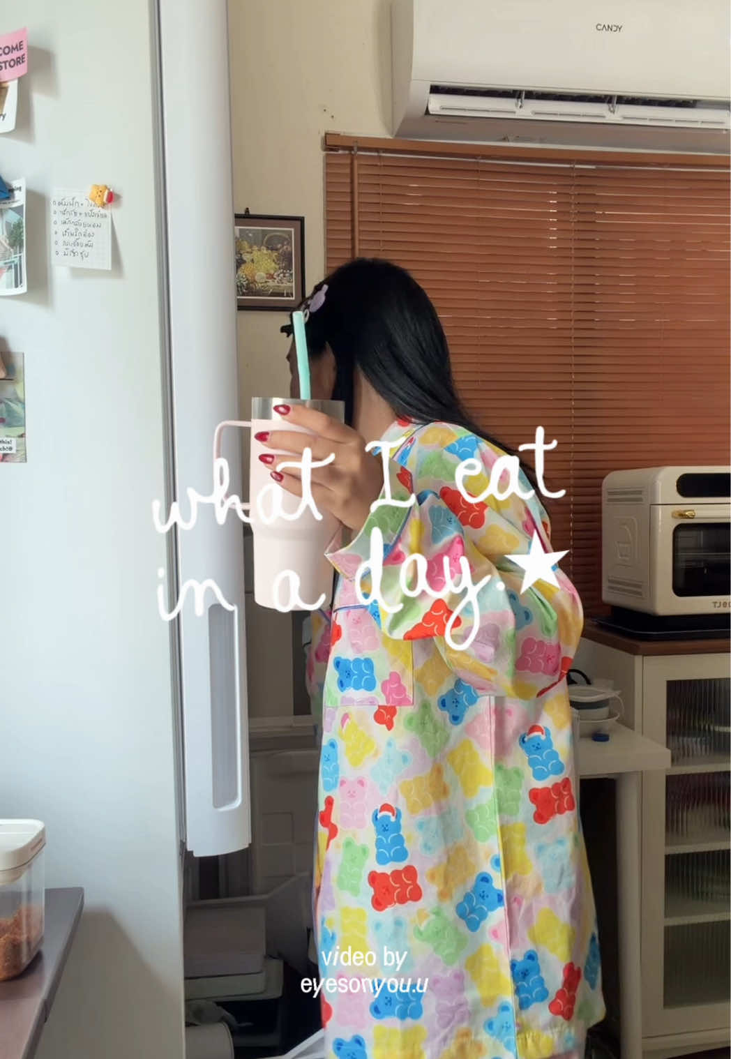 @🍅 : สักวันฉันจะเป็นแม่บ้าน