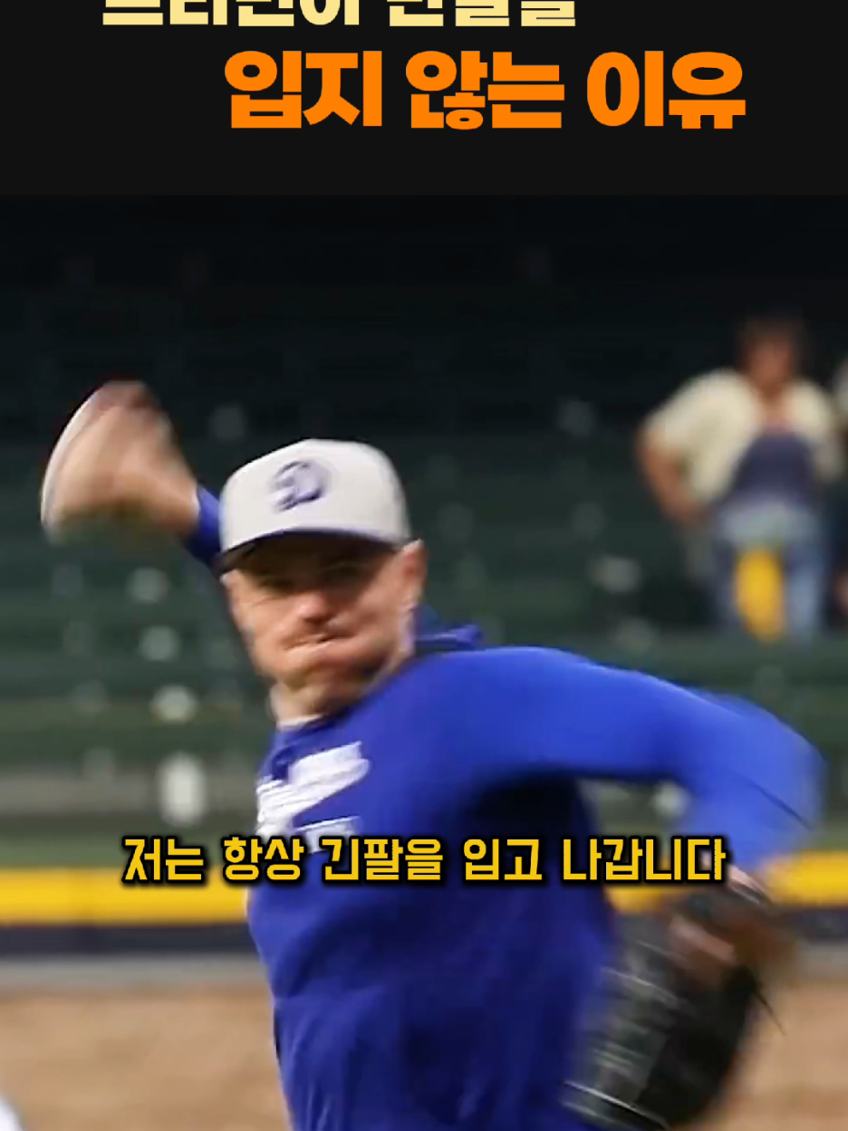 @파워업