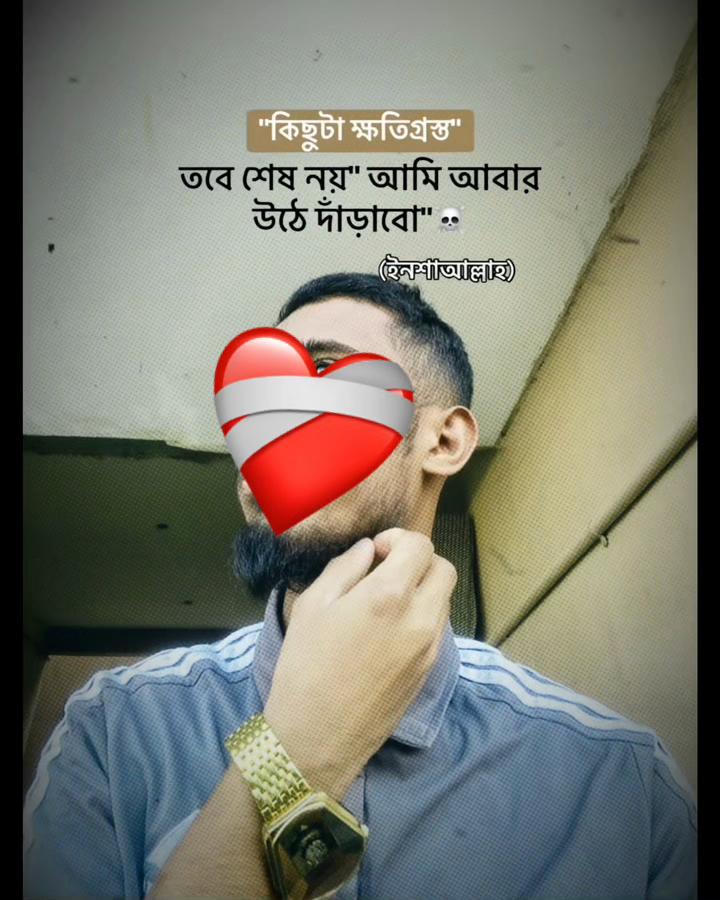 @༆🅿 🅸 🅰 🆂༆🇸🇦