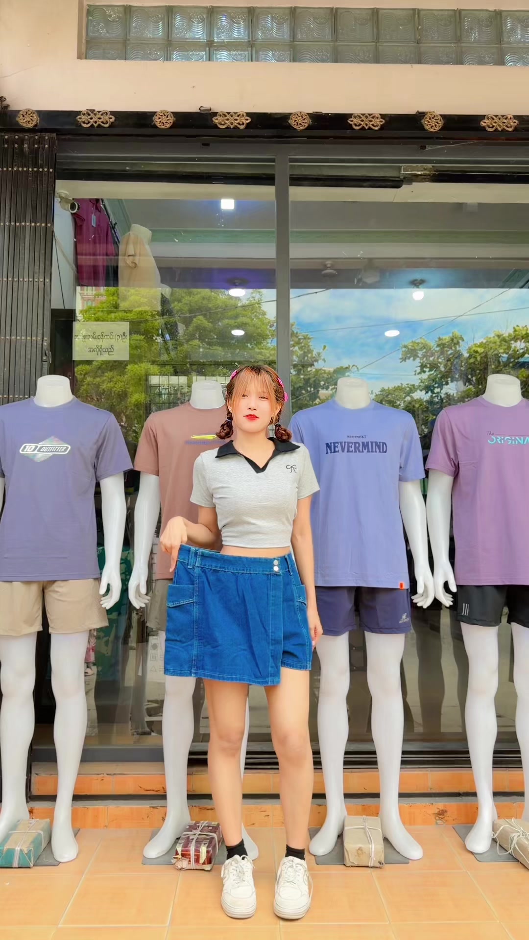 @Taw Win Nan Clothing -Baby