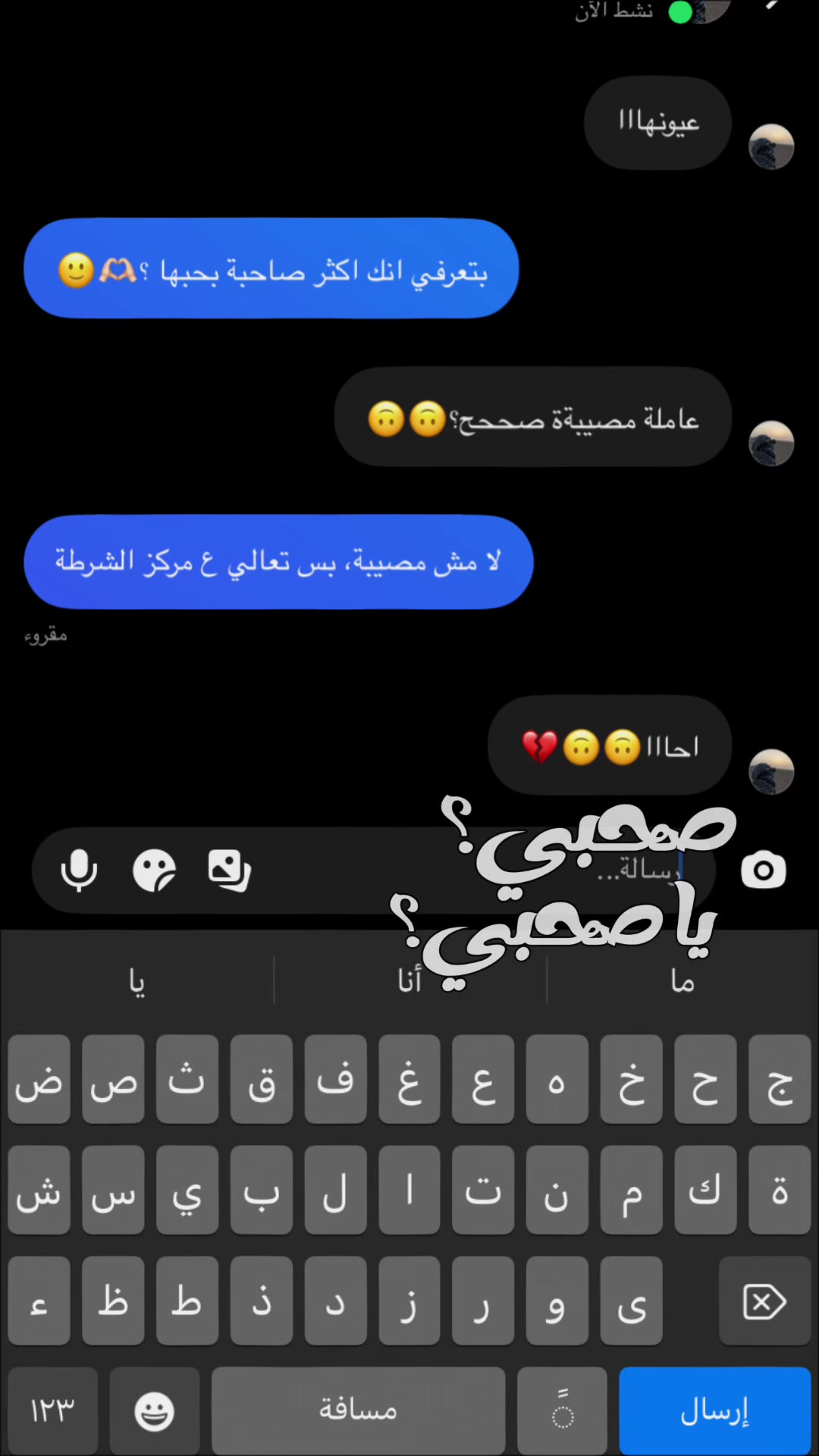 @𝒜𝓎𝓉𝑒𝓃❣️