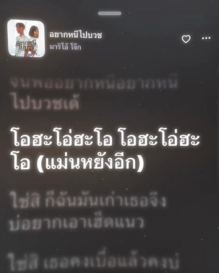 @gdxxigblack