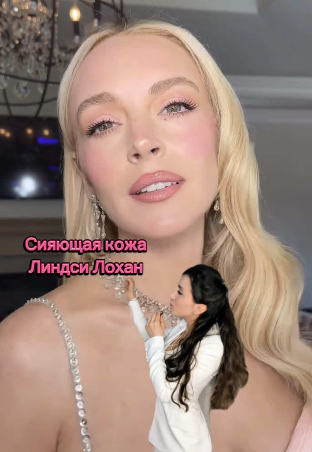 @Dr.Elona Ajdarovna