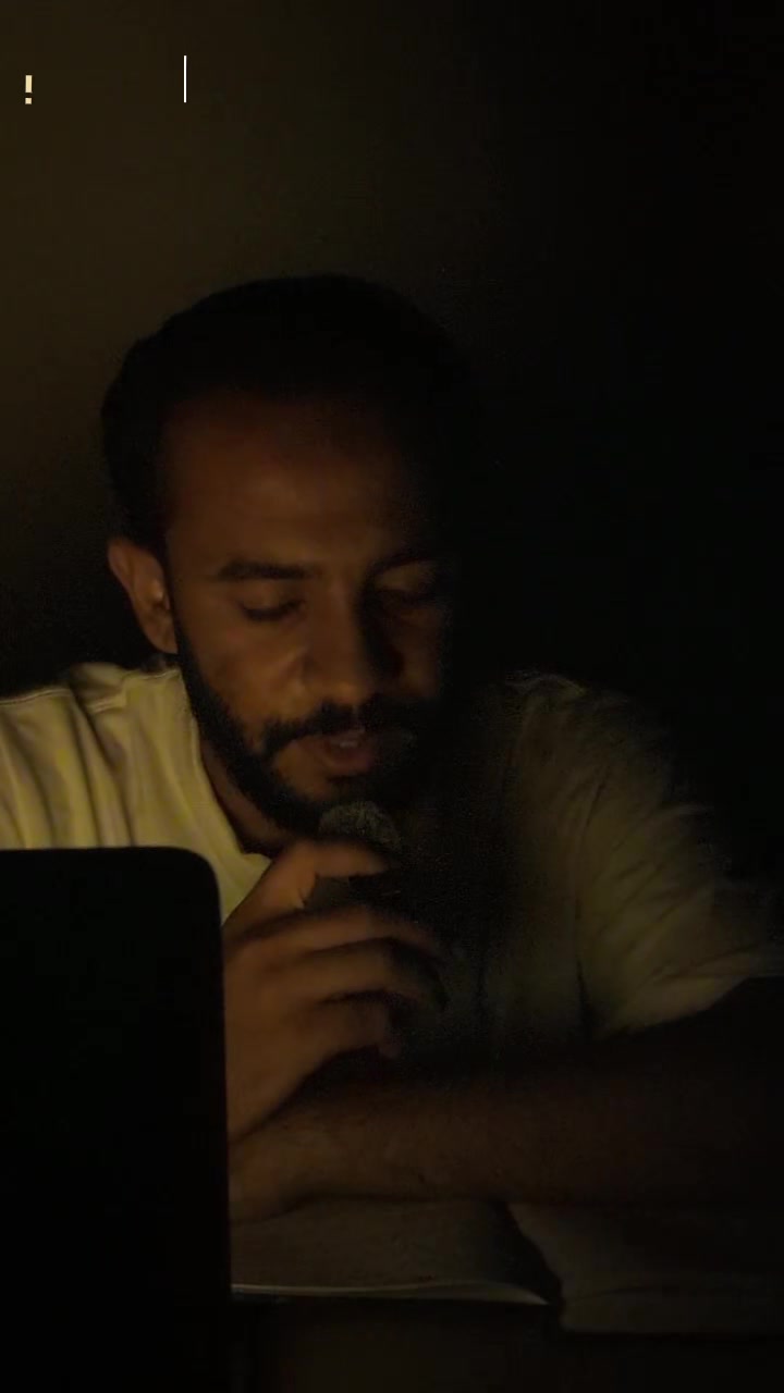 @ش۔ 🌓