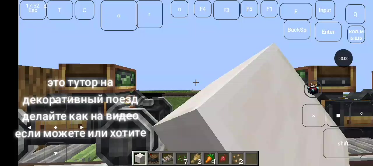 @woneno1368 and mine and roblox