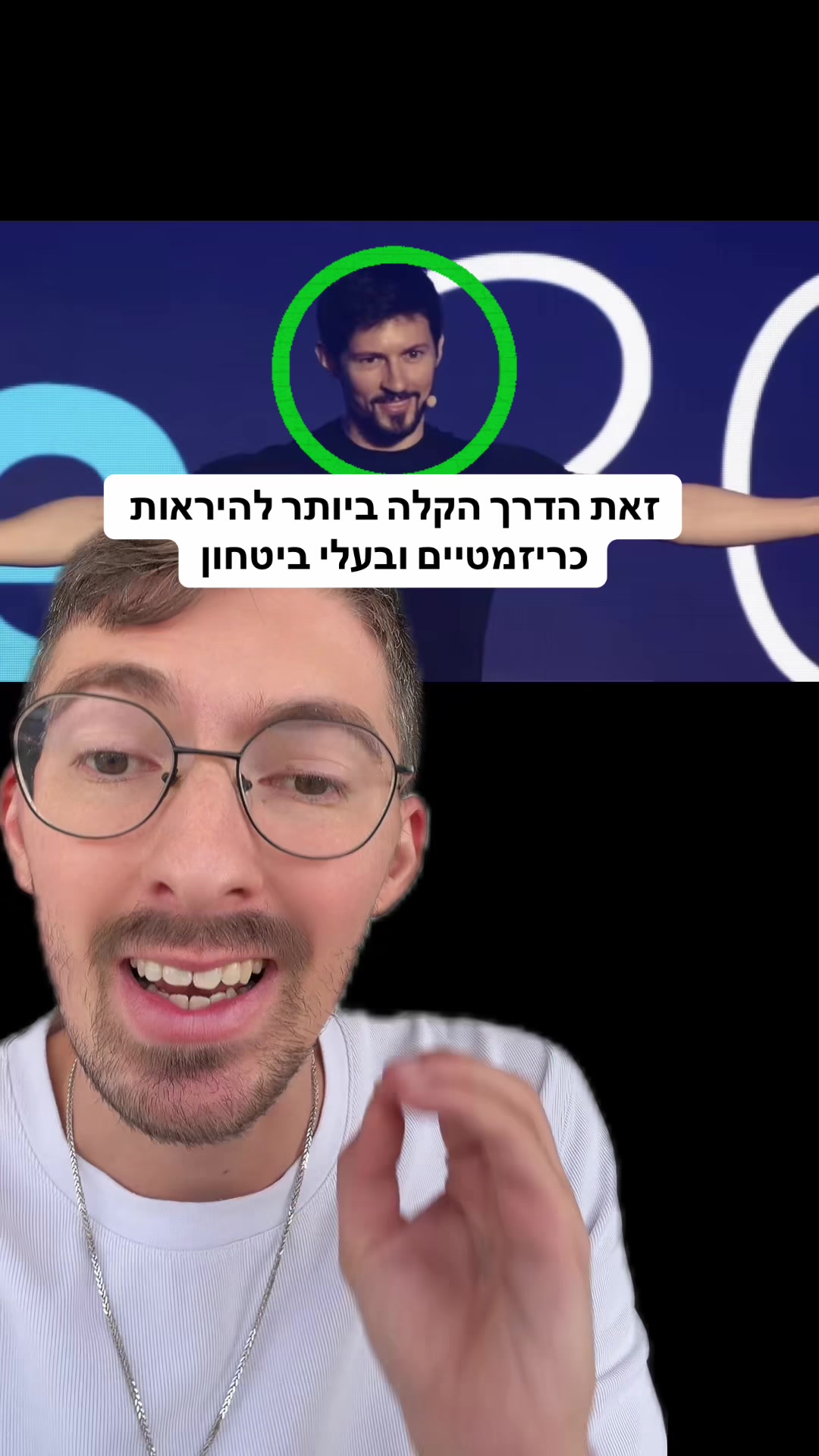 @אלי שקולניק
